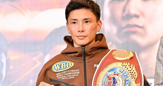 Shokichi Iwata vs Rene Santiago - Betting Odds, Prediction