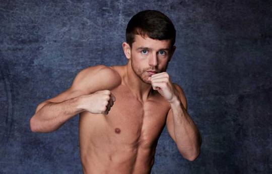 Peter McGrail vs Rhys Edwards - Date, Start time, Fight Card, Location