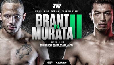 Brant vs Murata. Where to watch live