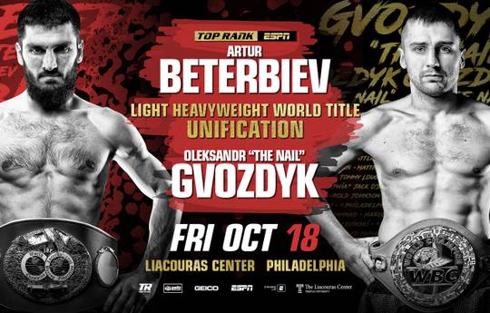 Beterbiev vs Gvozdyk on October 18 officially