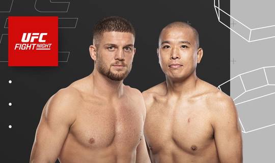 UFC on ABC 8: Naurdiev vs Yong Park - Date, Start time, Fight Card, Location