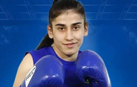 How to Watch Mizhgona Samadova vs Puneh Akhundtabarmazandarani - Live Stream & TV Channels