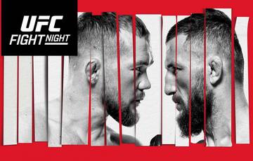 Dvalishvili deklassiert Yan und andere Ergebnisse des UFC Fight Night 221 Turniers