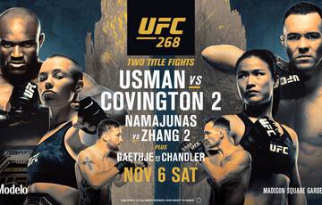 UFC 268: Usman vs Covington 2. Live broadcast, where to watch online