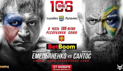 AMC Fight Nights 106: Emelianenko - Santos. Live-Übertragung, wo man es online sehen kann