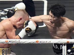 Inoue beendete Butler in der 11. Runde und wurde unangefochtener Champion