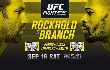 UFC Fight Night 116: прямая трансляция, где смотреть онлайн