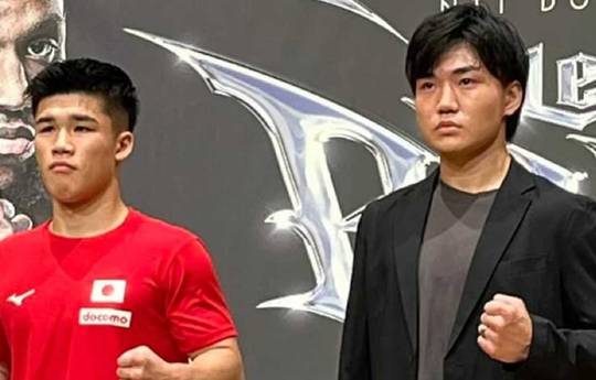 How to Watch Sora Tanaka vs Takeru Kobata - Live Stream & TV Channels