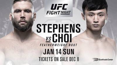 Файткард турнира UFC Fight Night 124