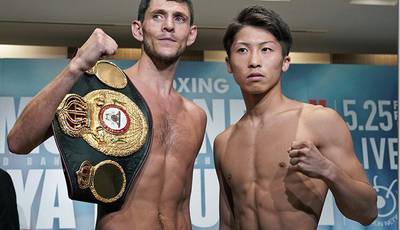 McDonnell and Inoue make weight