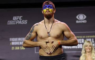 Ukrainischer Verlierer kämpft als nächstes bei UFC Fight Night 233