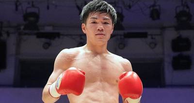 Mikito Nakano vs Pedro Marquez - Date, Start time, Fight Card, Location