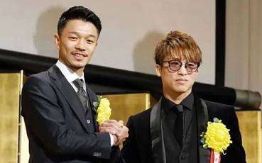 Naoya Inoue vs Junto Nakatani - Betting Odds, Prediction