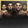 UFC 302. Махачев против Порье: смотреть онлайн, ссылки на трансляцию