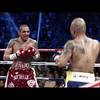 Greatest Hits: Miguel Cotto