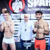 Боксерский праздник от Sparta Boxing Promotion 31 июля в СК Империя 6