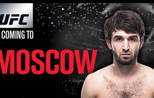 Магомедшарипов подтвердил свой бой на турнире UFC Fight Night в Москве