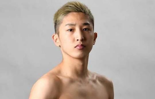 Ryutaro Nakagaki gegen Kumandoi Petchyindee - Datum, Startzeit, Kampfkarte, Ort