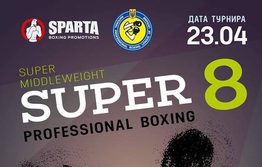 Sparta Boxing планирует второй Super 8