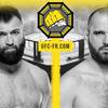 UFC 303 - Weddenschappen, voorspelling: Arlovski vs Buday