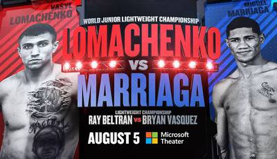 Lomachenko vs Marriaga. Where to watch online