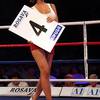Ring Card Girls 129