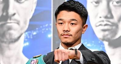 Comment regarder Junto Nakatani vs David Cuellar - Live Stream & TV Channels