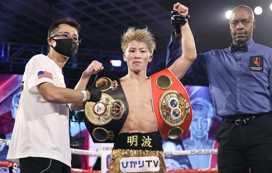 Inoue verteidigt erfolgreich WBA- und IBF-Gürtel