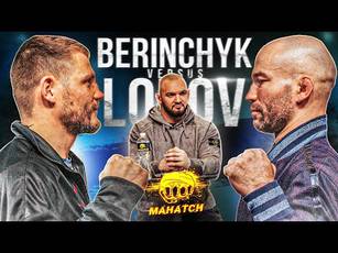 Berinchik - Lobov. Video der Pressekonferenz