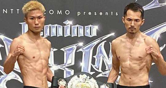 How to Watch Yuya Oku vs Reiya Abe - Live Stream & TV Channels