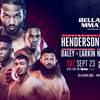 Bellator 183: прямая трансляция, где смотреть онлайн