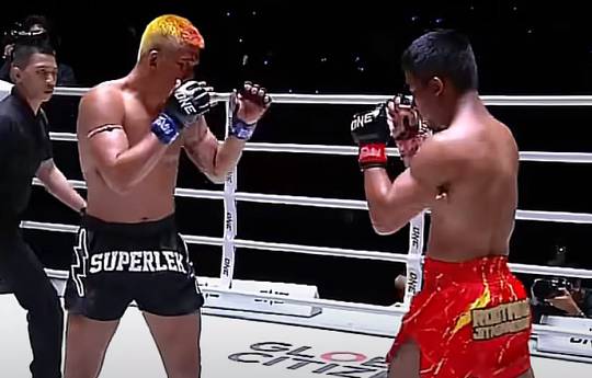 ONE Friday Fights 34. Rodtang vs. Superlek: fight video