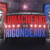 Lomachenko vs Rigondeaux. Live stream and schedule