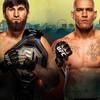 UFC 320: смотреть онлайн, ссылки на трансляцию