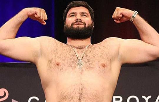 Gurgen Hovhannisyan vs Chris Thomas - Data, Horário de início, Cartel de lutas, Localização