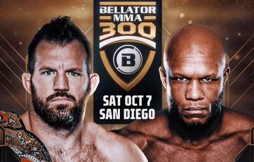 Vassell pulled out of his fight against Bader at Bellator 300