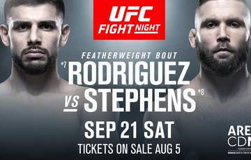 UFC Fight Night 159: бой Родригес - Стивенсон признан несостоявшимся и остальные результаты