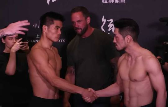 What time is UFC Fight Night 257 Tonight? Xiao vs Young You - Start times, Schedules, Fight Card