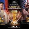 WBSS: Tete - Aloyan, Fayfer - Tabiti. Where to watch live