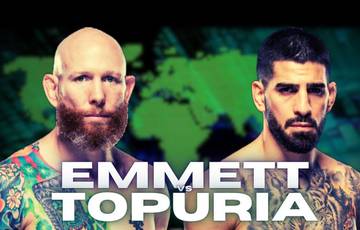 UFC On ABC 5: ver en línea, enlaces de transmisión