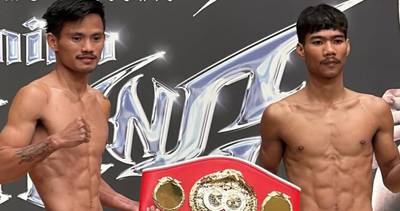 What time is Christian Araneta vs Thanongsak Simsri tonight? Ringwalks, schedule, streaming links