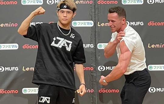 What time is Jin Sasaki vs Qamil Balla tonight? Ringwalks, schedule, streaming links