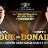 Inoue vs Donaire. Where to watch live