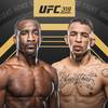 UFC 319: Neal vs Prates - Date, Start time, Fight Card, Location
