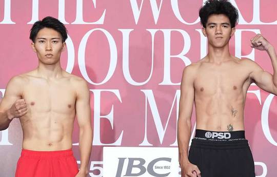 Kazuma Aratake vs Kitidech Hirunsuk - Date, Start time, Fight Card, Location