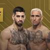UFC 317: Topuria vs Oliveira - Date, Start time, Fight Card, Location