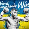 Lomachenko knocks Crolla out in the fourth