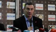 Виталий Кличко на пресс-конференции в Киеве