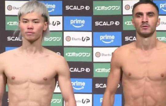 ¿A qué hora es Tenshin Nasukawa vs Jason Moloney esta noche? Ringwalks, horario, enlaces de streaming