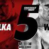 Szpilka vs Wach. Where to watch live